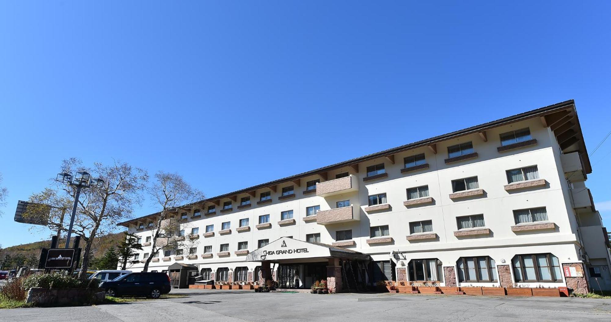 Shiga Grand Hotel 야마노우치 외부 사진