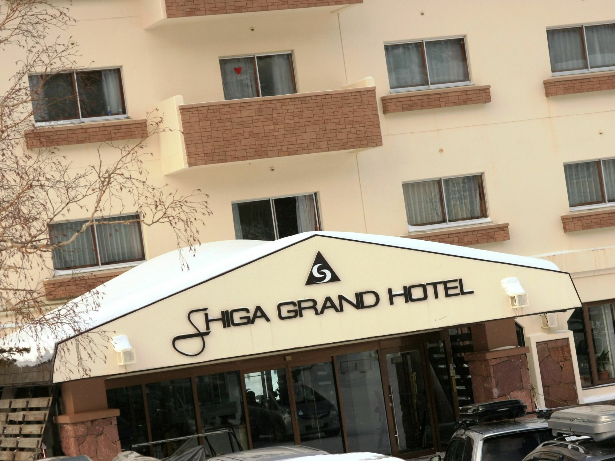 Shiga Grand Hotel 야마노우치 외부 사진